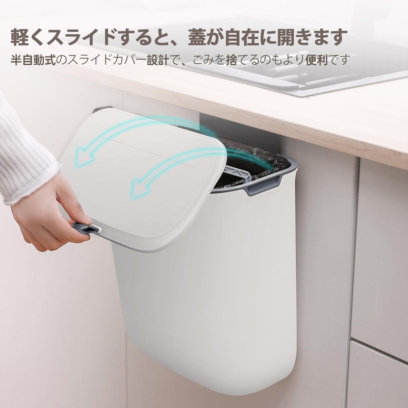 LYNLOO 9L Kitchen Trash Can Hanging Trash Can Hanging Trash