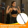 Dumbbell Barbell Converter Bar, Adjustable Weight Dumbbell to Barbell Converter,