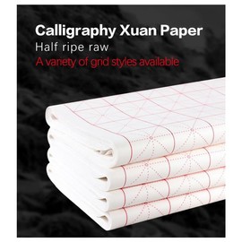 Snblzhef -Paper Chinese Calligraphy Paper Chinese Calligraphy Paper with Grid Rice Paper Grid-10cm