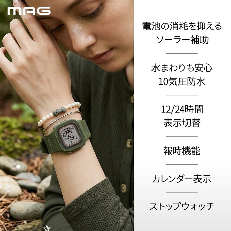MAG MW-550A Digital Radio Solar, Dual Power, Waterproof, Urethane Strap,