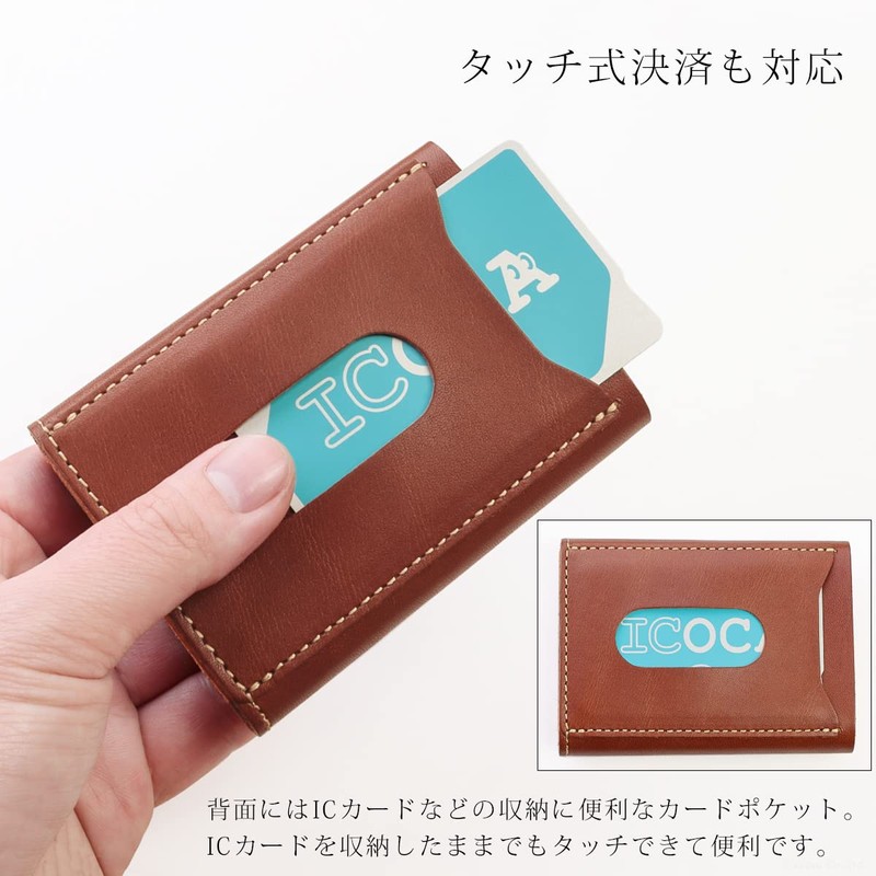 Zario Grande ZAG-0043 Men's Trifold Tochigi Leather Compact Mini Wallet,