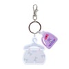 Sanrio 270644 Chromi Charm Keychain (Sanrio Laundry Day)