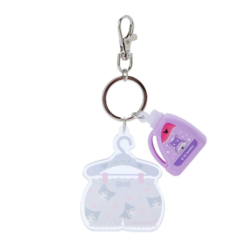 Sanrio 270644 Chromi Charm Keychain (Sanrio Laundry Day)