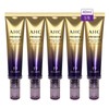 AHC Eye Cream Season 13 Line Tightening T7 40ml 5pcs