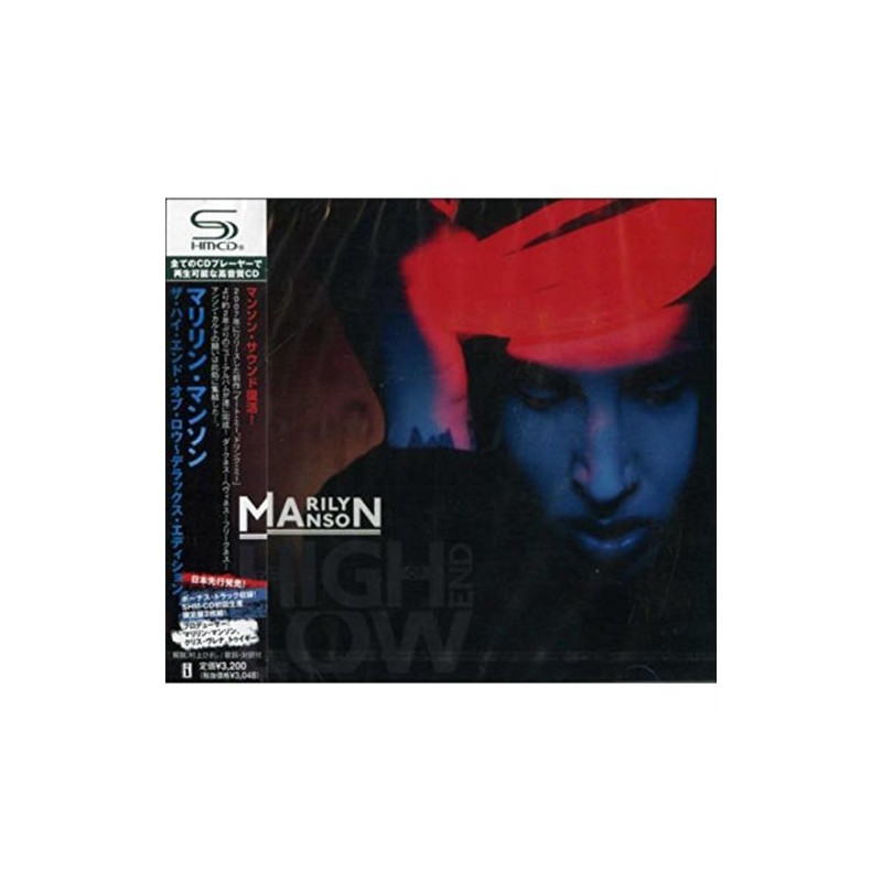 ザ・ハイ・エンド・オブ・ロウ(デラックス・エディション)