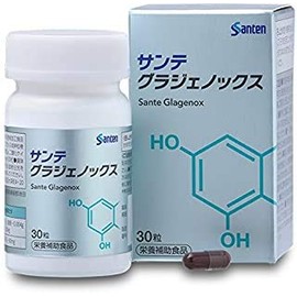 サンテ　グラジェノックス　30粒