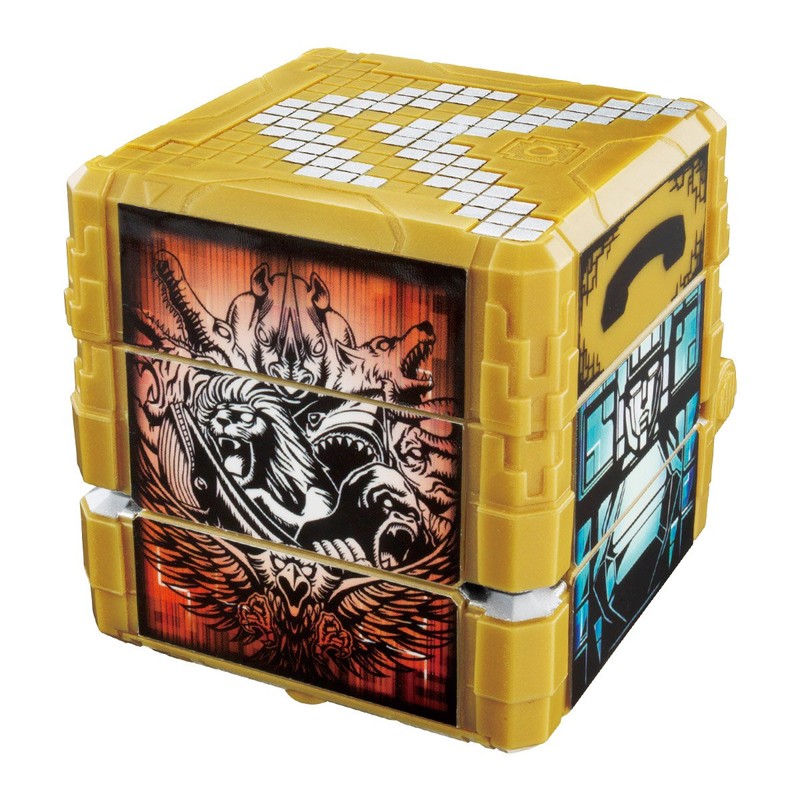 Animal Squadron Jiu Oujer The King Qualification DX Jiu-Ou-Changer Final