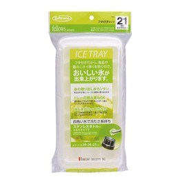 Iwasaki Industries K-284WLK-284 WL Futatsuki Ice Tray Made in Japan