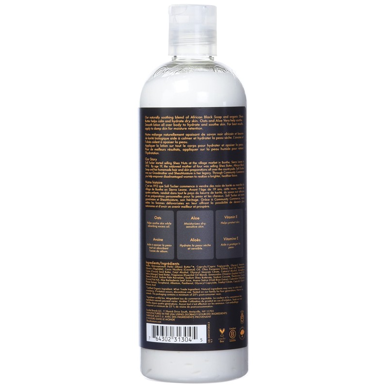Shea Moisture Soothing Body Lotion for dry skin African Black