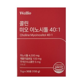 Welio Choline Myo Inositol 40: 1 5g x 30 sachets 1 box / 웰리오 콜린 미오 이노시톨 40 : 1 5g x 30포 1박스