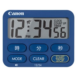 Canon CT-50-NV Clock Timer Kitchen Timer Antibacterial Magnet, Large LCD, Navy