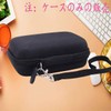 WERJIA Storage Case Compatible with Fujisoft +F FS050W Mobile Router