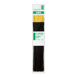 コクヨ つづりひも 金属先 長さ450mm 20本 黒 ツ-110B