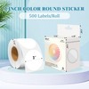 White 2 Inch Color Coding Round Labels 500 Circles, Vibrant