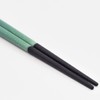 Ishida Chopsticks Unoi Made in Japan Wooden (Natural Wood) Acrylic