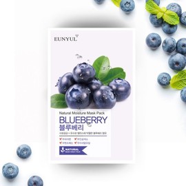 Eunyul Natural Blueberry Mask Pack (1 Sheet) / Daily Use (1 Pack a Day) / Hydration / Elasticity / Whitening Care / 내츄럴 블루베리 마스크팩 1매/매일쓰는 1일 1팩 /수분/탄력/미백 케어