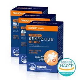 Daily All-in-One Multivitamin Mineral Gold Plus 90 tablets, 3 boxes (9 months supply) 01. Daewon Multivitamin 3pcs / 데일리 올인원 멀티비타민 미네랄 골드 플러스 90정 3박스(9개월분) 01.대원 멀티비타민 3개