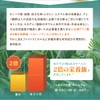 和漢堂 有機モリンガ サプリ 無添加 100% 有機JAS 認証 300mg 120粒 スーパーフード