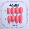 Bubble Heart Bubble Handmade Nail Tip - Almond Egg /