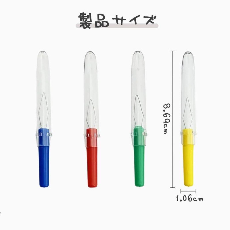 TUDOUZZZ Handicraft Needle Threader with Convenient Cover, String Threader, Elastic