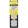 BIGMAN Narashi Trowel Taps, 11.8 inches (300 mm)