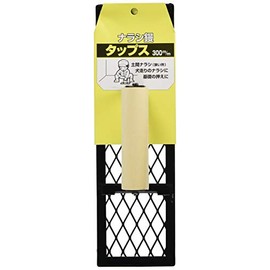 BIGMAN Narashi Trowel Taps, 11.8 inches (300 mm)