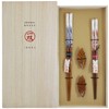 1 Pair Couple Chopsticks, Painted Chopsticks, Paulownia Box, Celebration Wave