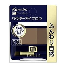 Kanebo Media Powder Eyebrow a DB? 1 1pc (x1)