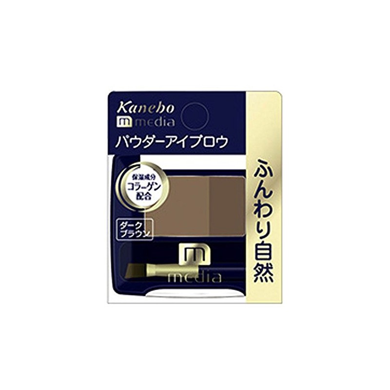 Kanebo Media Powder Eyebrow a DB? 1 1pc (x1)