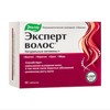 Evalar Expert Hair Horsetail Herb Equisetum Arvense Extract Siberian Altai