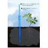 YFFSFDC Plant Drip Irrigation Bag, Watering Service, Automatic Watering Equipment,