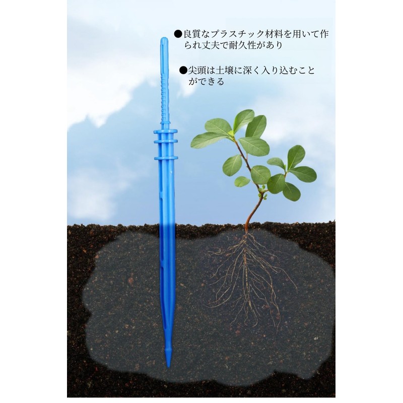 YFFSFDC Plant Drip Irrigation Bag, Watering Service, Automatic Watering Equipment,