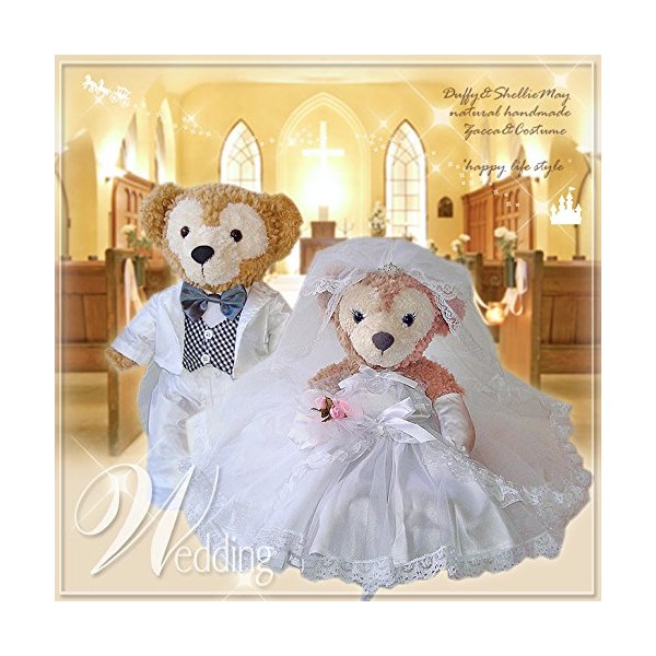 Duffy & Sherri May Small 16.9 inches (43 cm) Welcome Bear Welcome Doll Wedding Dress Suit Pair Set 14f12