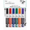 Pentel Dry Erase Markers, Fits Boards, Fit Leads, 6 Colors,