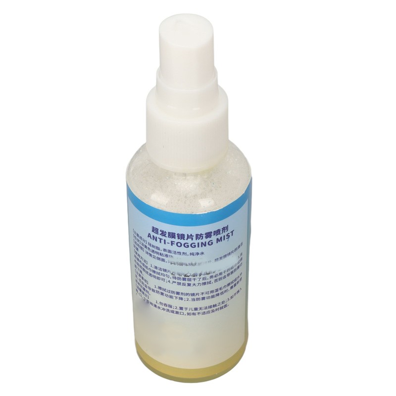 Glasses Fog Spray Portable Prevent Fogging Lens Spray for Swmming