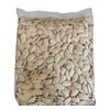 Golden Collection Salted Roasted Pumpkin Seeds 300gr (2 pack salted,
