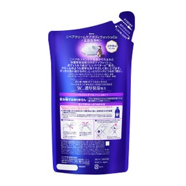 Nivea Cream Care Body Wash Rich Parfum Refill, 12.2 fl oz (360 ml)