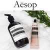[Set Items] Aesop Gift Box Andrum (Aromatic/Rescription) Hand Balm 2.5