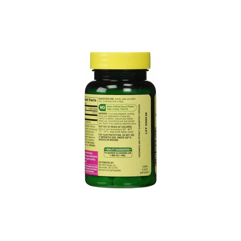 Biotina 10,000mcg (60 Tabletas) Cabello Hermoso, Uñas Y Piel Nd