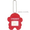 Ito Sangyo AND-600 Anpanman Pass Favor Holder Kinchan