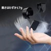 DJI Osmo Pocket 3 Light Shielding Cover, Set of 3,