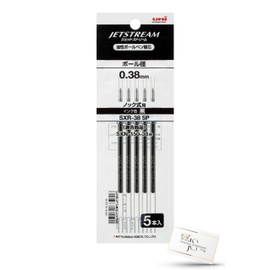 Mitsubishi Pencil, Oil-based Ballpoint Pen Refill, Jet Stream SXR-38 5P, 0.01 inch (0.38 mm) Ball, Uni MITSUBISHI Pencil JETSTREAM Assorted