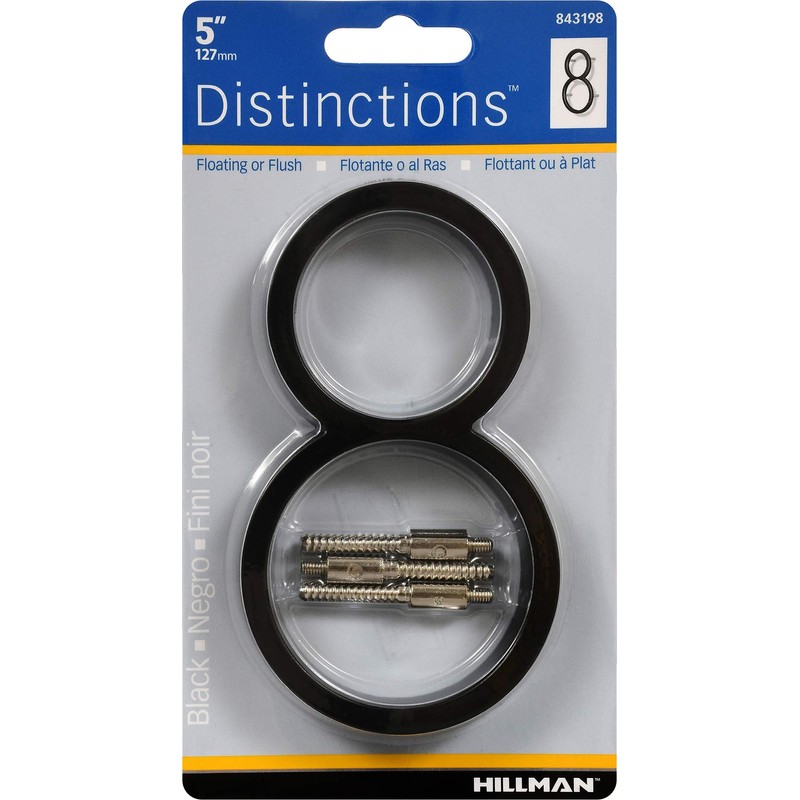 Distinctions 843198 Black Floating Mount 5-Inch House Number 8