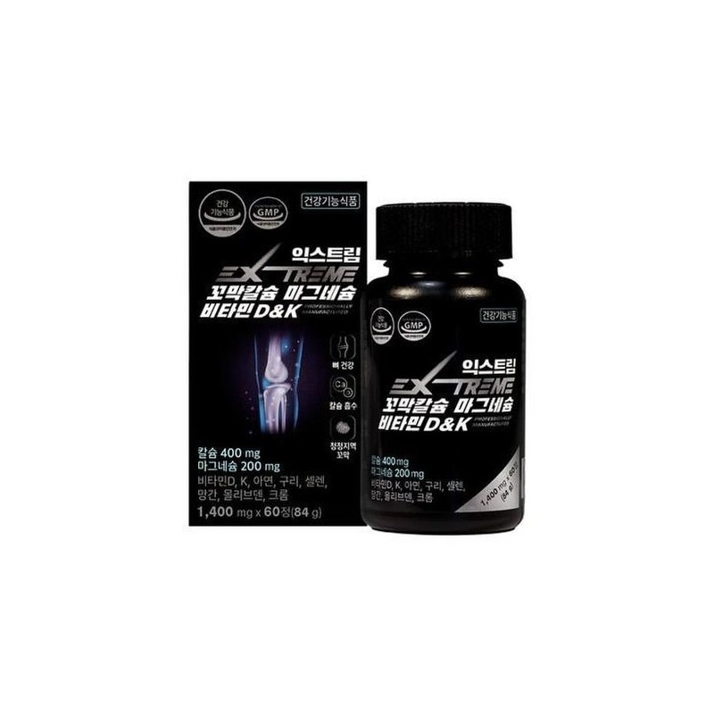 익스트림 꼬막칼슘 마그네슘 비타민D 비타민K 1400mg x 60정 x 1박스
