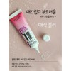 Postcoum Magic Blur 30ml Primer effect Pore cover Blemish cover