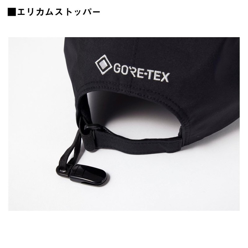 Daiwa Special GORE-TEX Cap DC-1425 Black/White, Free/King