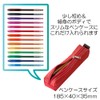 Sakura Crepas Gel Ballpoint Pen Sign Knock 05, Red Orange,