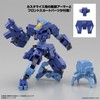 Bandai Spirits 30MM eEXM-S03H Forestier 03 Color-Divided Plastic Model Kit
