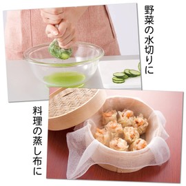 Comolife Freely Use Rolled Gauze, 32.8 ft (10 m), Steamed Cooking, For Babies, Nursing, No Fluorescents, 100% Cotton, Can Be Cut, White, Single Item, 32.8 ft (10 m)