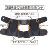 Access Deluxe Hip Belt [Karukaru Synthetics] For Both Legs, Unisex,